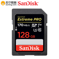 闪迪(SanDisk)SD存储卡 128GB 支持U3/C10/ V30/4K读速170MB/s 写速90MB/s