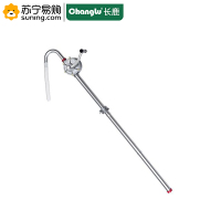 长鹿(Changlu) 铝合金手摇油泵 800902 φ32