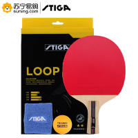 斯蒂卡(STIGA) LOOP二星成品乒乓球拍 直拍/横拍 单只装