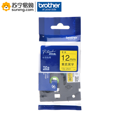 兄弟(brother)标签色带 TZE-Z631 12mm