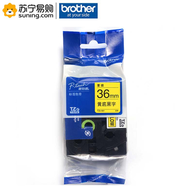 兄弟(brother)标签色带 TZE-Z661 36mm