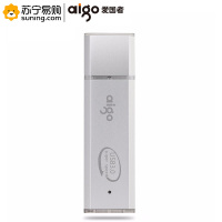 爱国者(AIGO) 电脑高速U盘 U320 128G USB3.0 小巧便携闪充金属亮银 银色