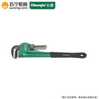 长鹿(Changlu) 美式重型管子钳 606604 600 (24寸)