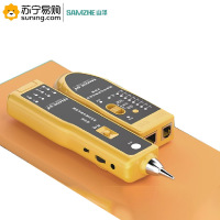 山泽(SAMZHE) 网络寻线仪 CS-10 多功能电话网络测线查线 装黄色