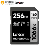雷克沙 SD存储卡 1066X 256GB 读160MB/s /写70MB/s 支持C10 /U3/ V30