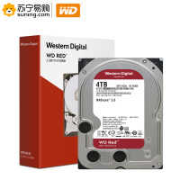 西部数据(WD) 红盘 WD40EFAX 4TB SATA6Gb/s 5400转/256M 三年质保