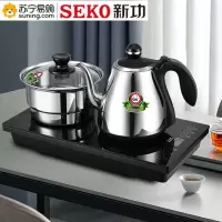 新功(SEKO) 智能全自动壶内上水壶电茶炉 W8 37*20*24cm 0.8L