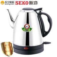 新功(SEKO) 电水壶 S1 1350W 1.5L