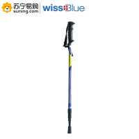 维仕蓝(wissBlue) 三节可调节轻便登山杖 WA8048