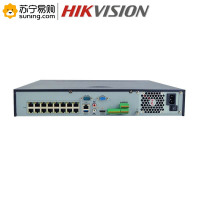 海康威视(HIKVISION) 硬盘录像机 DS-7932N-I4/32路4盘位无硬盘
