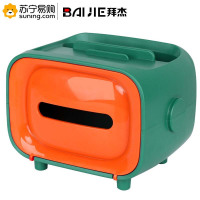 拜杰(BAIJIE) 桌面纸巾盒(电视机款)YKM-C201 19*13.5*15cm 绿橙色