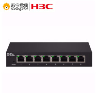 华三(H3C)8口千兆非网管企业级交换机 S1208V