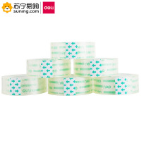 得力(deli) 学生文具胶带30065 18mm*30y(≈27.4m)*38um 8卷/筒 单筒装