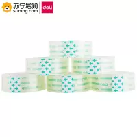 得力(deli) 学生文具胶带30065 18mm*30y(≈27.4m)*38um 8卷/筒 单筒装