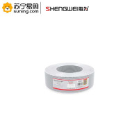 胜为(shengwei) 2芯电话线 TEC-1050 单股无氧铜线芯 0.4mm