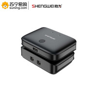 胜为(shengwei) USB共享器 US-201 多台电脑共享打印机 二进一出
