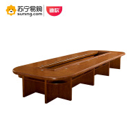 迪欧 实木油漆会议桌会议台 S902C80H 8000*2200*780(mm)