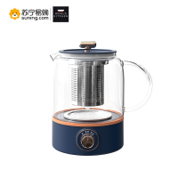 WORLD KITCHEN 康宁多功能煮茶壶煮茶器 WK-SH1011/KZ 500W 0.8L