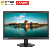 联想(Lenovo) 显示器 21.5英寸 T2214sa/VGA+DVI接口