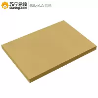 西玛(simaa) A4牛皮纸 6523 100g 297*210mm 100张/包 单包装