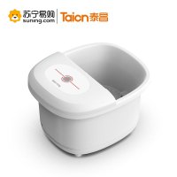 Taicn泰昌 足浴盆TC-YX7101