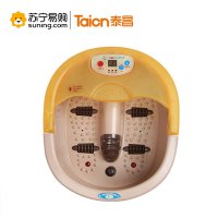Taicn泰昌足浴盆TC-2066H
