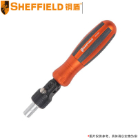 钢盾(SHEFFIELD) 棘轮可换向铝合金手柄螺丝刀 S056507