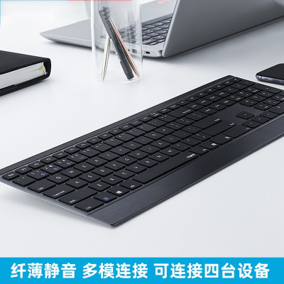 雷柏(Rapoo) 9500G 键鼠套装 无线蓝牙键鼠套装 办公键盘鼠标套装 超薄键盘 蓝牙键盘 商务键盘 黑色