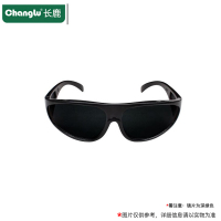 长鹿(Changlu) 电焊眼镜(深绿色)801813