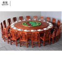 奇冠(QIGUAN) 红木电动餐桌直径3.6米 国标紫檀红木 配20把餐椅