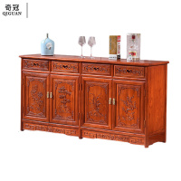 奇冠(QIGUAN)国标紫檀红木餐边柜茶水柜 1500*400*800mm