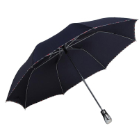 天堂 2311E 雨伞可定制(计价单位:把)