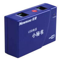 纽曼(Newsmy) NM-LYH-1 办公电话小秘书 单路录音盒(计价单位:个)蓝色