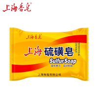 上海香皂 85克 上海硫磺皂 (计价单位:块)