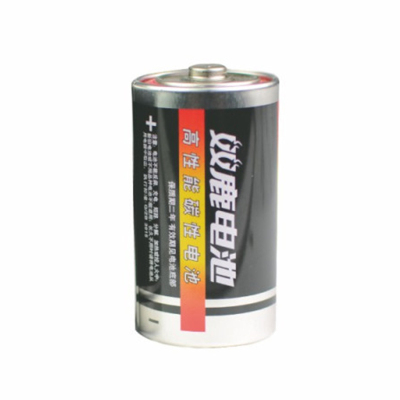 双鹿 R20S 黑骑士1号 电池 2节/缩装 (计价 单位:卡)