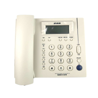 步步高(BBK) HCD007(113)TSD 白色有绳座机电话机 (计价单位:台)灰白色