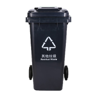 敏胤(MINYIN) MYL-7120 其他垃圾 新国标 120L户外分类标识垃圾桶(带轮)(计价单位:个)黑灰色
