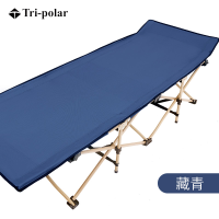三极户外(Tri-Polar) TP1108 190*71*36cm 折叠床 (计价单位:张) 宝蓝色