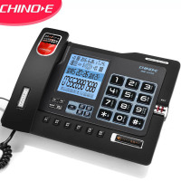 中诺 G025 录音电话机座机豪华32G版 32G+4G(计价单位:台) 黑色
