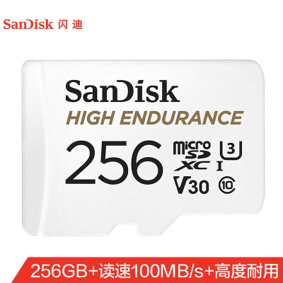 闪迪(SanDisk) SDSQQNR-256G-ZN6IA 256G TF卡 存储卡 (计价单位:个) 白色