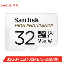 闪迪(SanDisk) SDSQQNR-032G-ZN6IA 32G TF卡 存储卡 (计价单位:个) 白色