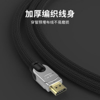 秋叶原(CHOSEAL) Q603 25M HDMI线 (计价单位:套) 黑色