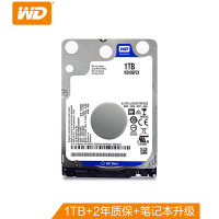 西部数据(WD) WD10SPZX 1TB 5400转128M 笔记本硬盘 (计价单位:个)