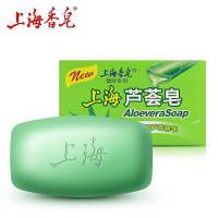 上海香皂 125g 芦荟皂 (计价单位:块)
