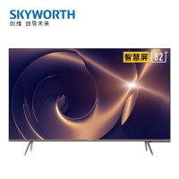 创维(SKYWORTH) 82Q30 82英寸 4K超高清 电视机 (计价单位:台) 黑色