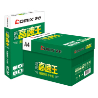 齐心(COMIX) C4784-5 80g A4 500张/包 5包/箱 晶纯高速王 复印纸 (计价单位:箱) 白色
