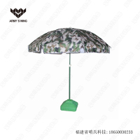 军燚 遮阳伞加厚加大遮阳伞带底座户外野营太阳伞3.5米