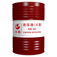 长城 AE46液压油
