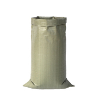 苏识 80*125cm-灰色 pp塑料编织袋 (计价单位:个) 灰色