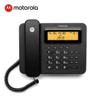 摩托罗拉(Motorola) CT800RC 录音答录电话机 (计价单位:台) 黑色